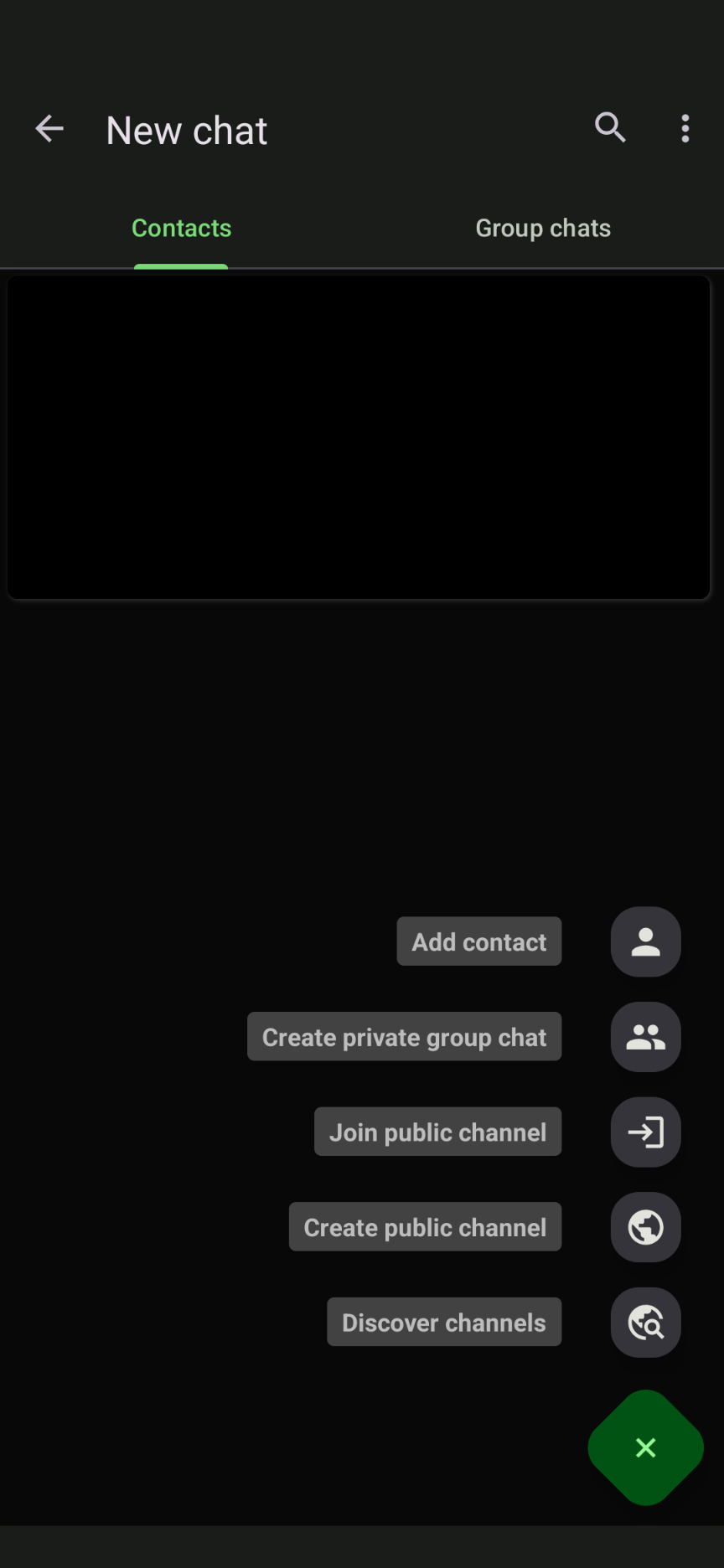 Меню с Add contact, Create group chat и други опции