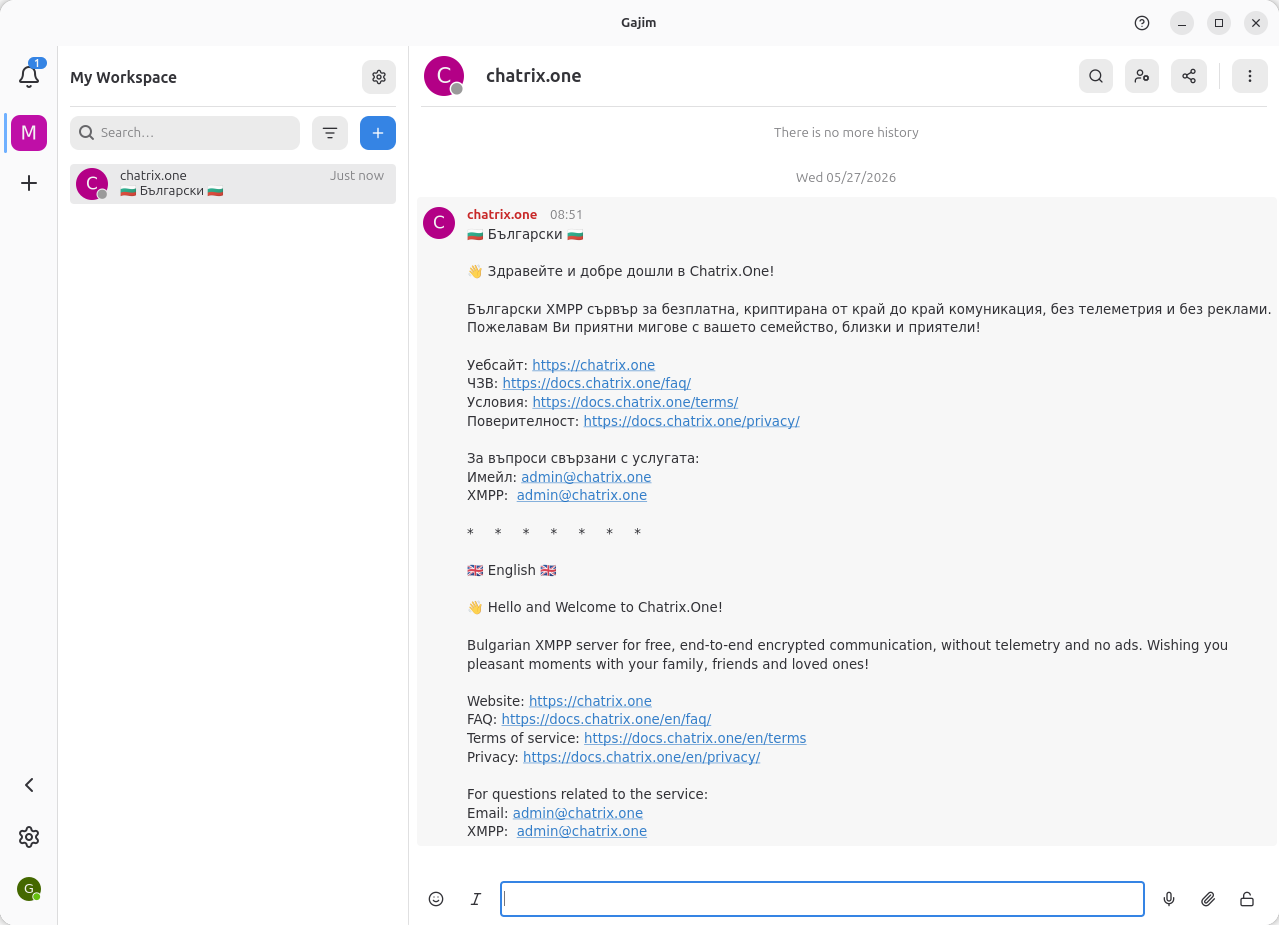 Главният прозорец на Gajim с приветствено съобщение от chatrix.one