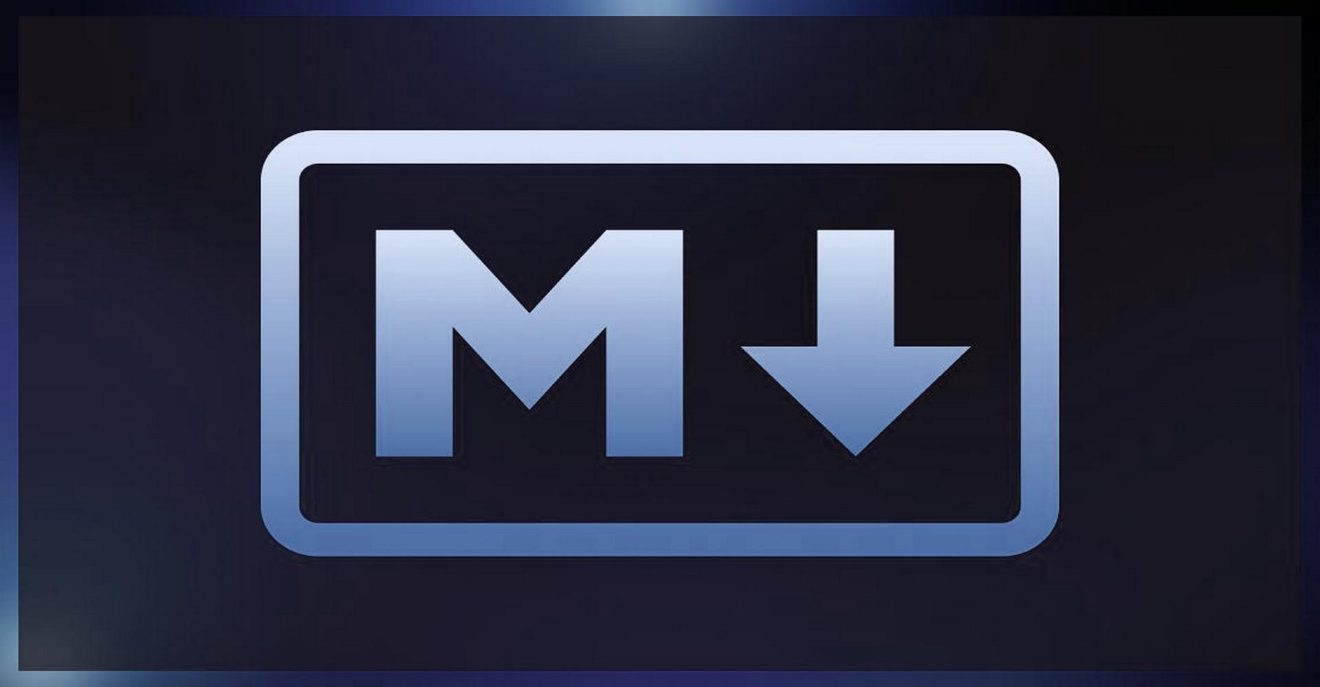 Запознайте се с Markdown