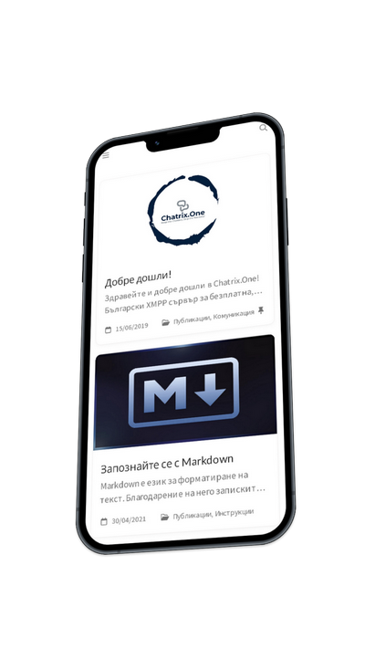 Phone-Mockup